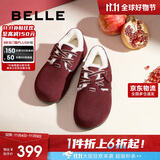 百丽周雨彤同款枕头吐司1代女勃肯鞋B7Z1DAM5 红色-毛里（礼盒款）40