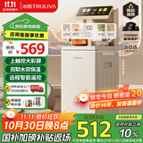 沁园（TRULIVA）茶吧机饮水机家用下置式水桶多功能办公室立式全自动智能茶吧柜一体烧水壶白色高端客厅2025年新款