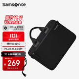新秀丽（Samsonite）手提电脑包商务男女单肩公文包14英寸苹果笔记本包大容量文件包