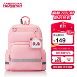 美旅箱包女孩放心书包1-6年级小学生双肩包儿童抗菌减负背包高颜值NG3