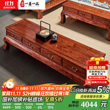 一善一品红木家具非洲花梨（学名：刺猬紫檀）实木电视柜客厅储物柜地式柜大中小户型弯脚电视柜 1.8米电视柜