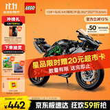 乐高（LEGO）积木拼装机械组系列42170 川崎H2摩托车不可遥控男孩玩具生日礼物