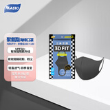 MASTO日本口罩秋冬高颜值口罩男女防晒防尘透气可水洗海绵口罩3d立体潮