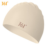 361°游泳帽男女士防水护耳舒适不勒头加大硅胶成人长发专业训练泳帽