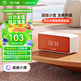小度Sound灵动版【超能小度】智能音箱 专业声学设计 蓝牙电脑桌面音响 智能闹钟 老人小孩陪陪伴送礼