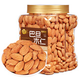 每果时光巴旦木仁950g原味无添加杏仁扁桃仁坚果炒货干果休闲零食