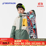 迪卡侬儿童SNB500户外保暖单双板滑雪服绿135 4663855