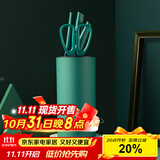 炊大皇 刀具套装 厨房锋利刀具5件套 切片刀切菜刀祖母绿