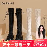 达芙妮官方靴子女长筒靴女骑士靴2025年厚底显瘦马丁靴女秋冬款高筒女靴 黑色【常规单里款】 36