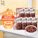 粥事如意 八宝粥即食粥方便速食粥女神五红粥营养杂粮粥甜味粥300克*7袋