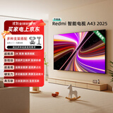 小米电视43英寸 REDMI A 43 2025节能版 金属全面屏 双扬立体声老人小尺寸家用彩电一级能效 L43RA-RAE 43英寸 【官方标配】+影视会员套装
