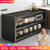 佳帮手厨房用具置物架落地多层家用收纳餐边柜子多功能置物柜橱柜储物柜