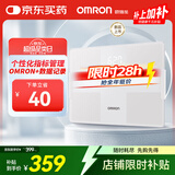 欧姆龙（OMRON）体脂仪家用智能电子秤 体重身体脂肪测量器 HBF-270T1