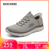 斯凯奇（Skechers）闪穿鞋男鞋秋冬健步鞋软底一脚蹬舒适休闲运动鞋232457