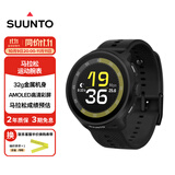 颂拓（SUUNTO）RUN 轻量马拉松运动腕表 跑步户外智能手表生日礼物 硅胶幻影黑