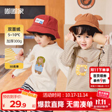 嘟嘟家儿童秋装打底衫保暖男童长袖t恤秋款女童上衣宝宝衣服卡通时髦 米咖条 90