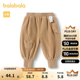 巴拉巴拉宝宝裤子男童长裤女童加绒裤2024冬装运动裤摇粒绒潮208424108205