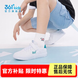 361°儿童板鞋男童六一小白鞋轻便魔术贴耐磨底女童滑板鞋小童板鞋男女 【四季款】361度白/深铜绿色 29