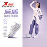 特步后盾跑步鞋运动鞋女鞋夏季新款防水轻便减震回弹防滑跑鞋鞋子