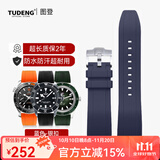 图登 高端航空氟橡胶表带平头通用天梭美度浪琴欧米茄水鬼康卡斯百年灵万国橡胶表链 蓝色-银扣 21mm