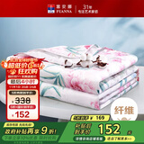 富安娜被子夏凉被纯棉面料可水洗空调被七孔抑菌双人夏被3.5斤230x229cm