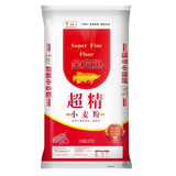 金龙鱼六星超精小麦粉50斤 馒头粉 饺子粉 麦芯粉 