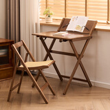 zhuting儿童学习桌书桌椅套装学生专用折叠写字课桌可升降卧室床边电脑桌 折叠学习桌【大号】+藤编椅