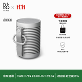 B&O【龚俊代言】Beosound Explore便携式蓝牙音箱 户外迷你防水音响 电脑音响 雾灰色 国家补贴 送礼