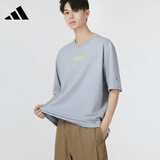 阿迪达斯（adidas）男装透气运动上衣休闲短袖圆领T恤HC9718 蓝灰色 L