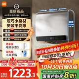 米家小米60升智能双胆电热水器2超薄大水量3200W速热免换镁棒储水式扁桶一级能效国家补贴以旧换新MJ05