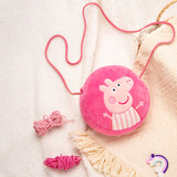 小猪佩奇包包毛绒玩具儿童小背包斜挎包女可爱迷你钱包生日礼物