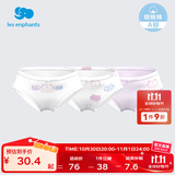 丽婴房男童婴儿内裤男女宝宝内裤女童内裤小童可爱三角内裤3条装 波点猫咪系列（女宝款） 3条 150 cm/12岁