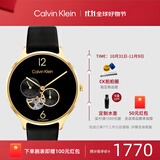 卡文克莱（Calvin Klein）CK手表瑞士简约大气女表ins风日晖纹表盘女士自动机械表 黑盘皮带38mm