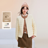 雪中飞2025秋新款韩版修身内恤百搭短款羽绒服基础休闲外套