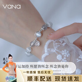 Vana猫眼石银手链女手串水晶手链生日礼物送女朋友老婆 灰月光猫眼石手链【佩戴展示】