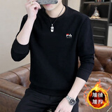 KRDUGBR卫衣男加绒加厚长袖t恤圆领秋冬季修身内搭保暖冬装男装套头衫 黑色【加绒】 2XL 【135-155斤】