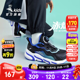 安踏儿童运动鞋男女童跑步鞋秋冬季网革旋钮扣犟弹科技学生赤焰跑鞋 【男密网】黑/蓝/水绿5523J-2 36 脚长约23cm