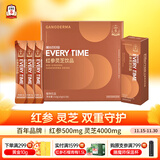 正官庄人参 EVERYTIME红参灵芝浓缩液210g 健康滋补礼物礼品