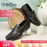 金利来（Goldlion）豆豆鞋男鞋秋季商务休闲鞋套脚男士皮鞋时尚鸵鸟纹乐福鞋皮鞋男 黑色（偏大一码） 44