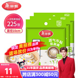 美丽雅 一次性蒸笼纸包子馍馒头垫纸不粘家用笼屉纸10cm 75张x3袋