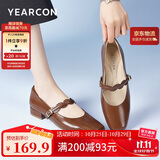 意尔康女鞋低跟浅口单鞋气质通勤玛丽珍鞋女 11691W棕色38