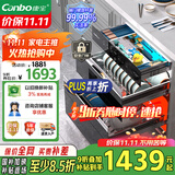 康宝（Canbo）三层二星不锈钢消毒柜嵌入式家用消毒碗柜紫外线高温餐具奶瓶大升数巨量【国家补贴】110-V5磐石