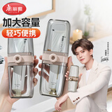 美丽雅便携式洗漱套装旅行漱口杯牙刷收纳盒透明牙具盒旅游必备神器