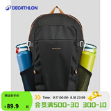 迪卡侬 双肩背包NH100户外徒步旅行暑期出游学生书包大容量20L-2663481