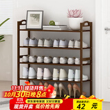 丝竹阁 家用门口鞋架实木落地置物架简易收纳鞋柜多层玄关放鞋客厅储物 5层-长80cm全板