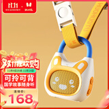 火火兔早教机0-3岁启蒙故事机宝宝婴幼儿童国学机男孩女孩玩具生日礼物