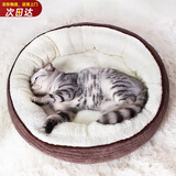 憨憨宠 狗窝猫窝冬季宠物窝可水洗泰迪狗窝中小型犬沙发狗床猫咪窝 灯芯绒圆窝M号
