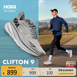 HOKA男款秋季克利夫顿 9跑步鞋CLIFTON 9轻量耐磨缓震 雾灰/黑色-宽版 40.5