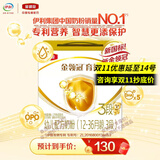 伊利奶粉金领冠育护3段盒装1200g三联装三段幼儿配方奶粉 3段1200g1盒