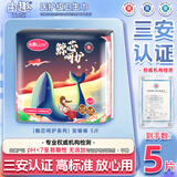 由趣（UUTRI）安睡裤XL码5条拉拉裤一次性内裤姨妈巾安全裤夜用卫生巾京东自营